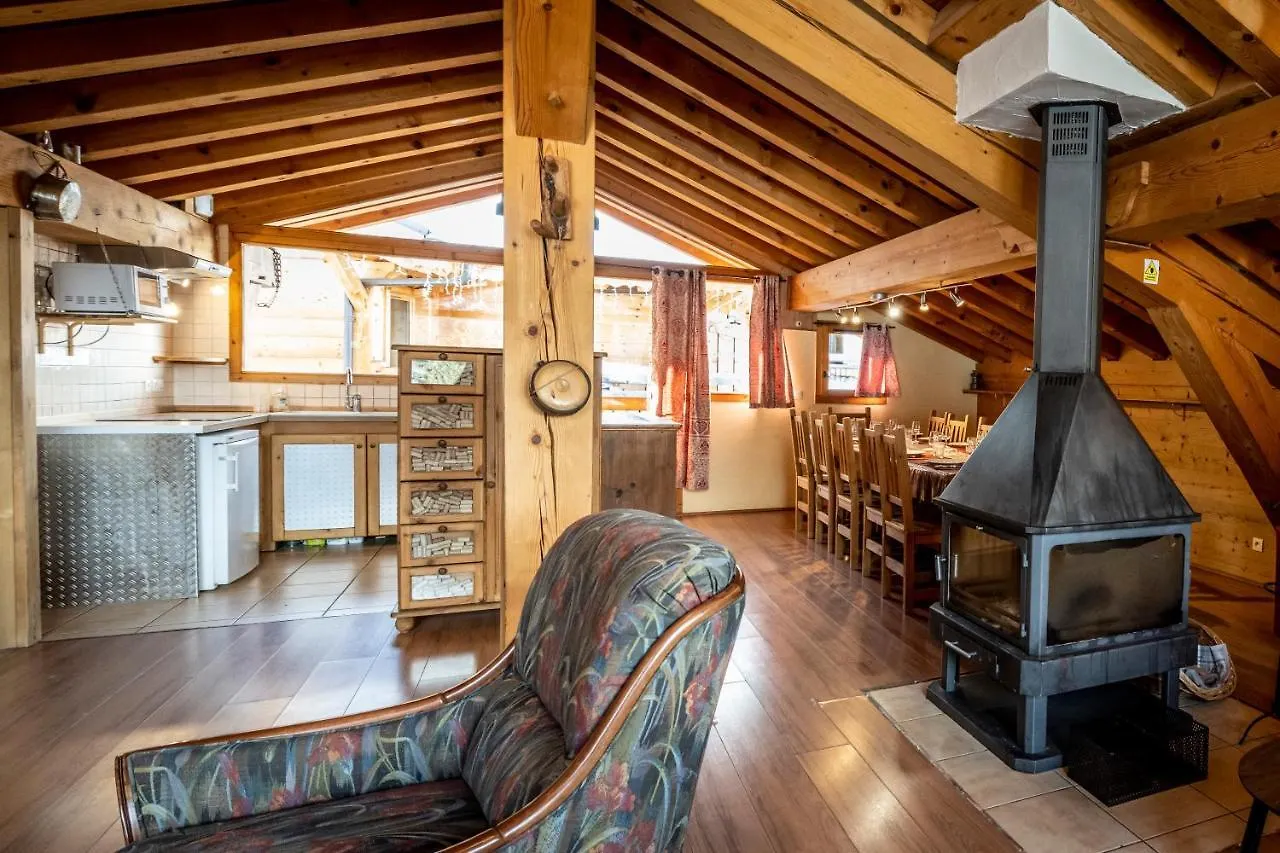 Les Chalets Du Cocoon Macot-la-Plagne Hotel
