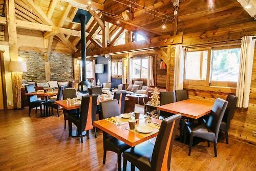 Les Chalets Du Cocoon Macot-la-Plagne 4*,  France